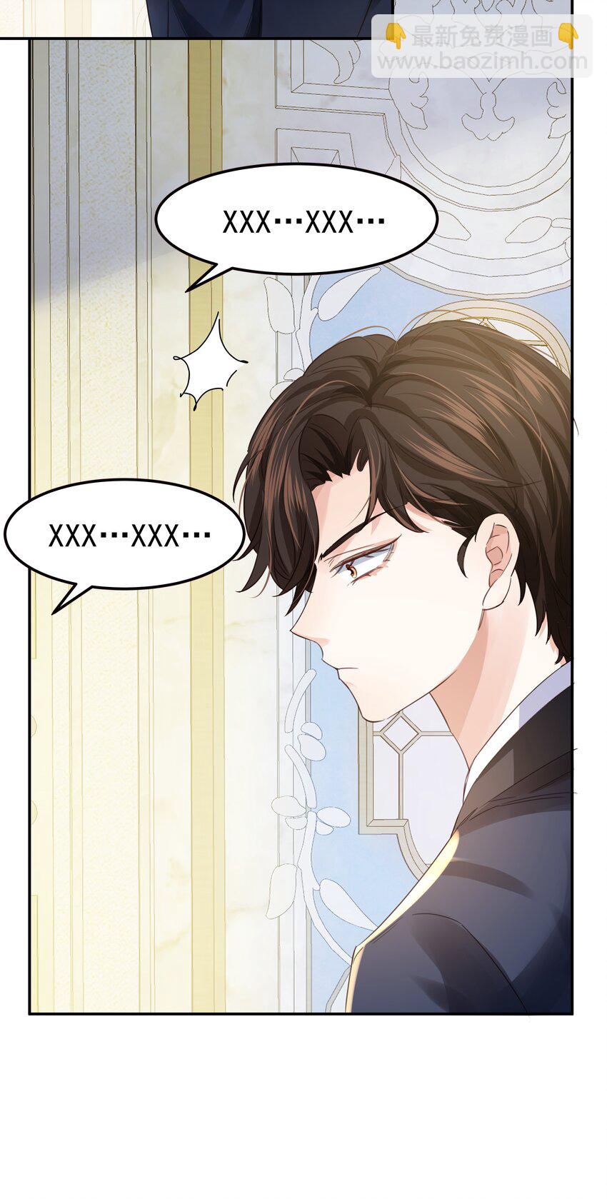 012 谁也不能伤害你(1/3)-第12话