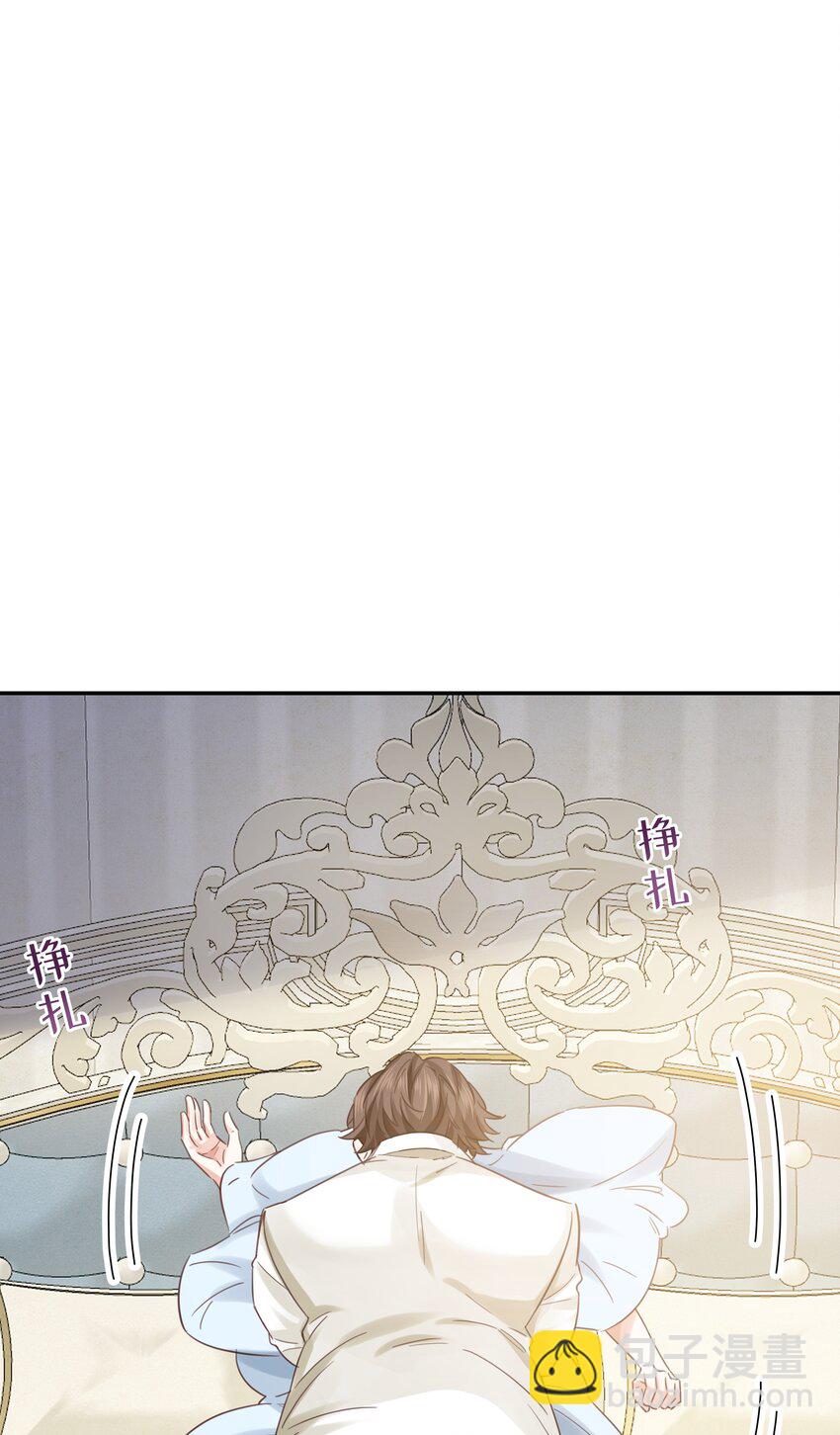 012 谁也不能伤害你(1/3)-第12话