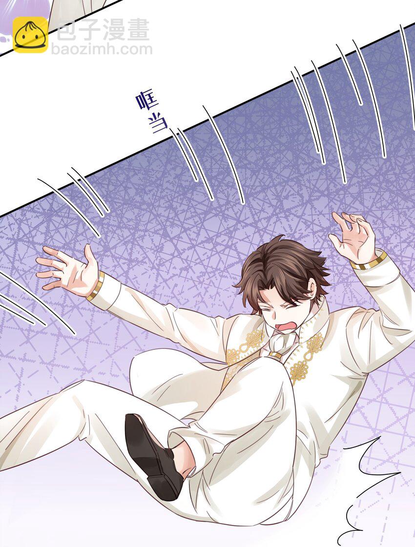 012 谁也不能伤害你(1/3)-第12话