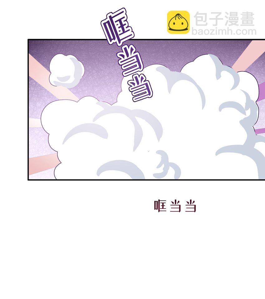 012 谁也不能伤害你(1/3)-第12话