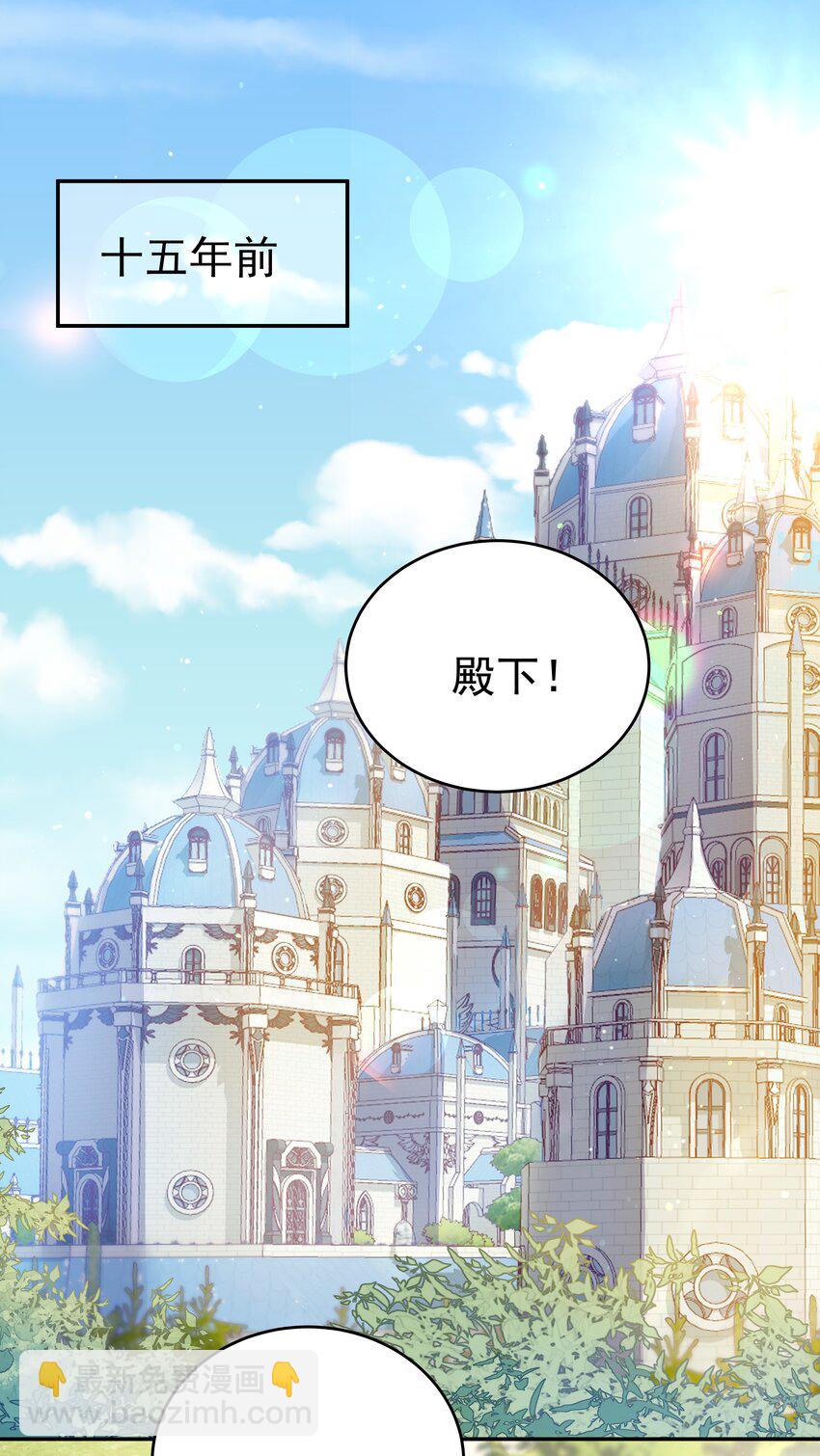 012 谁也不能伤害你(1/3)-第12话