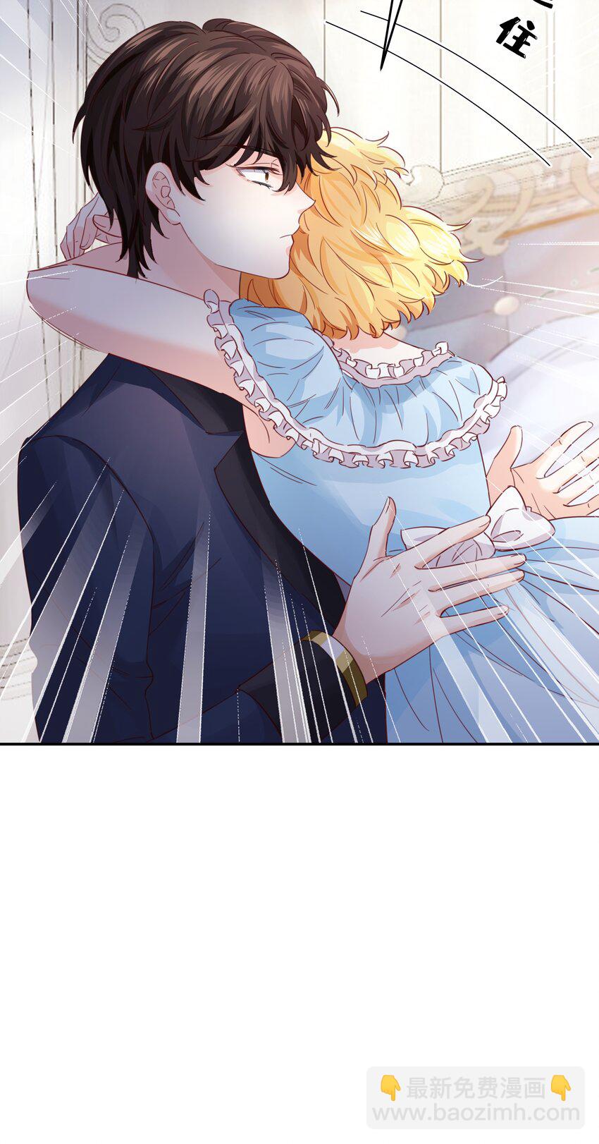 012 谁也不能伤害你(1/3)-第12话