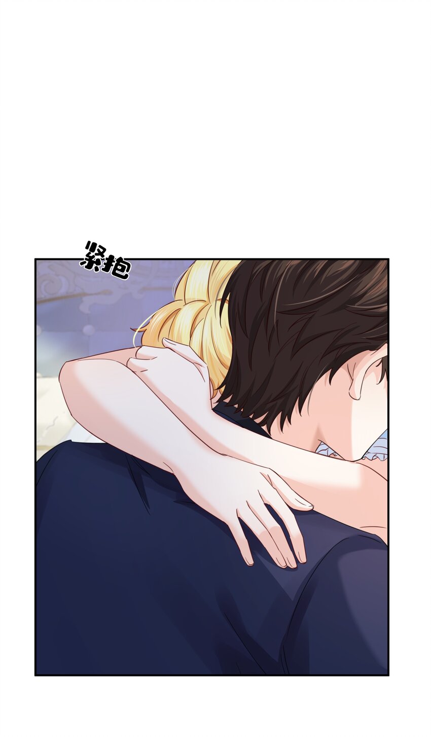 012 谁也不能伤害你(1/3)-第12话