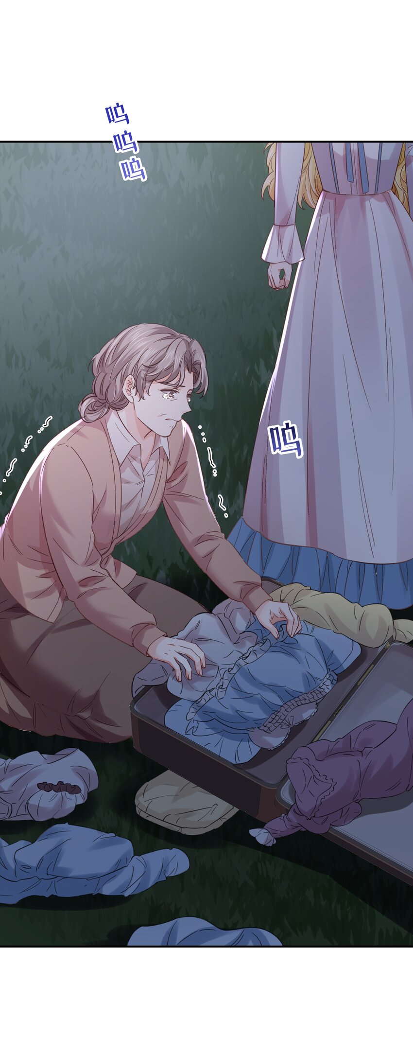 014 雷克斯&middot;格利汉(1/3)-第14话