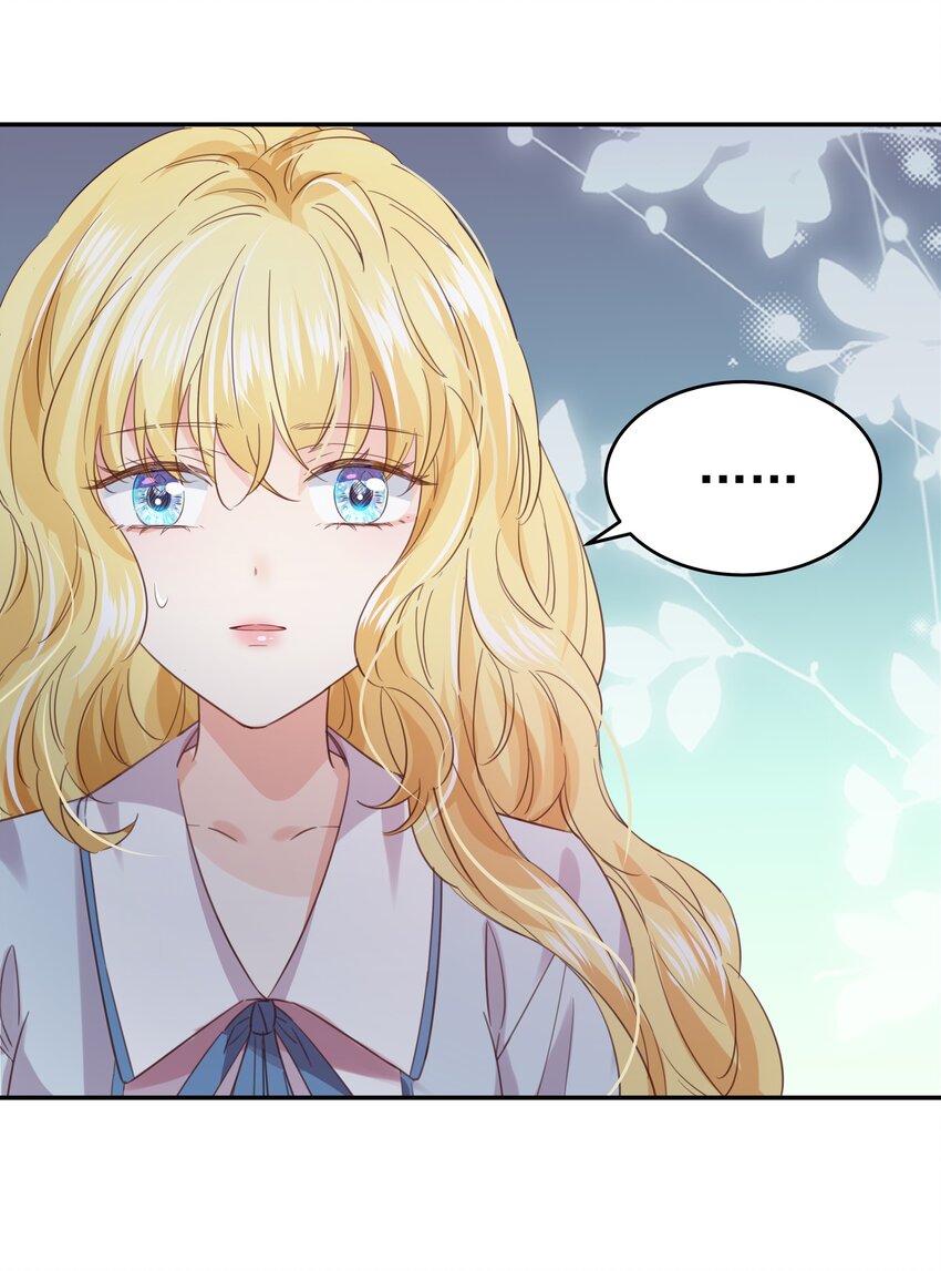 014 雷克斯&middot;格利汉(1/3)-第14话