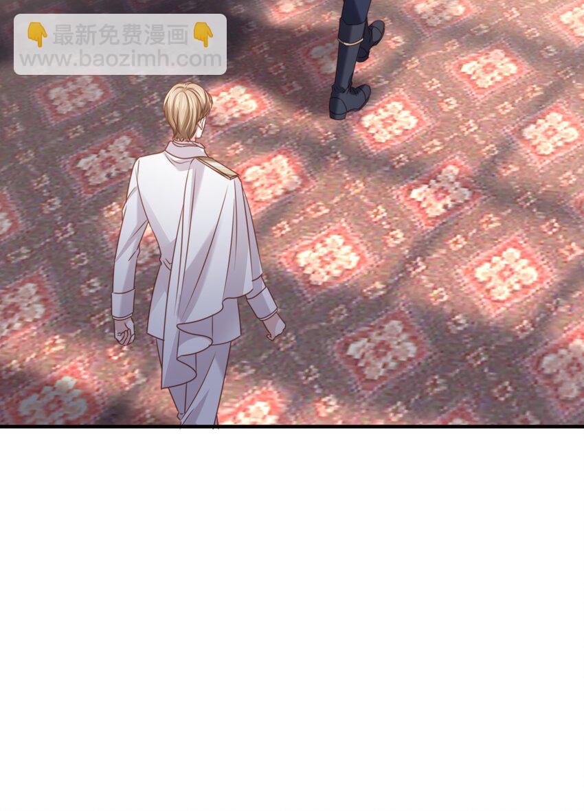 017 不对，艾芙！(1/3)-第16话