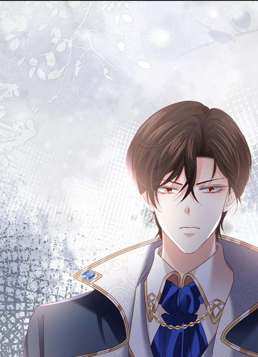 017 不对，艾芙！(1/3)-第16话