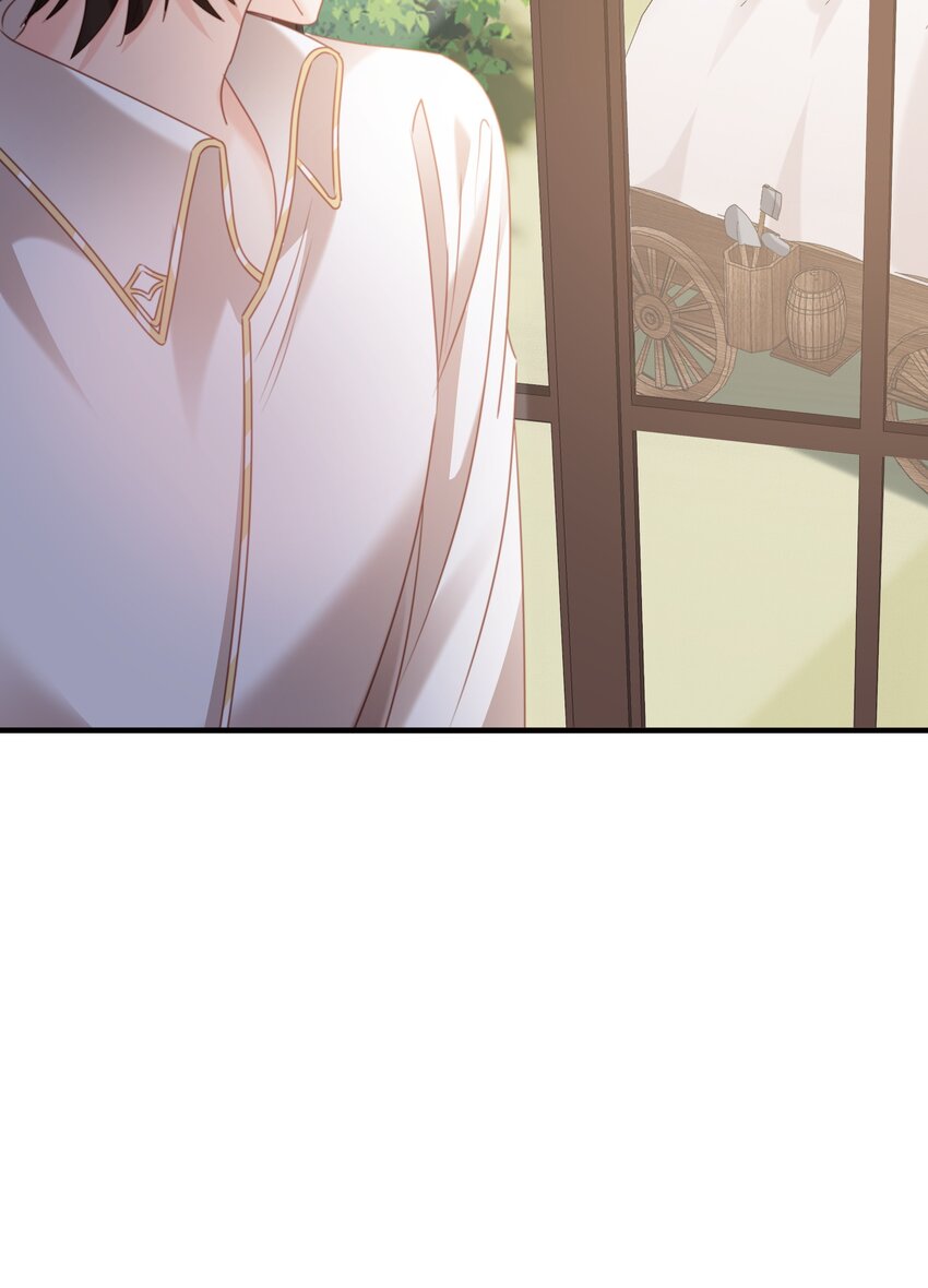 017 不对，艾芙！(1/3)-第16话