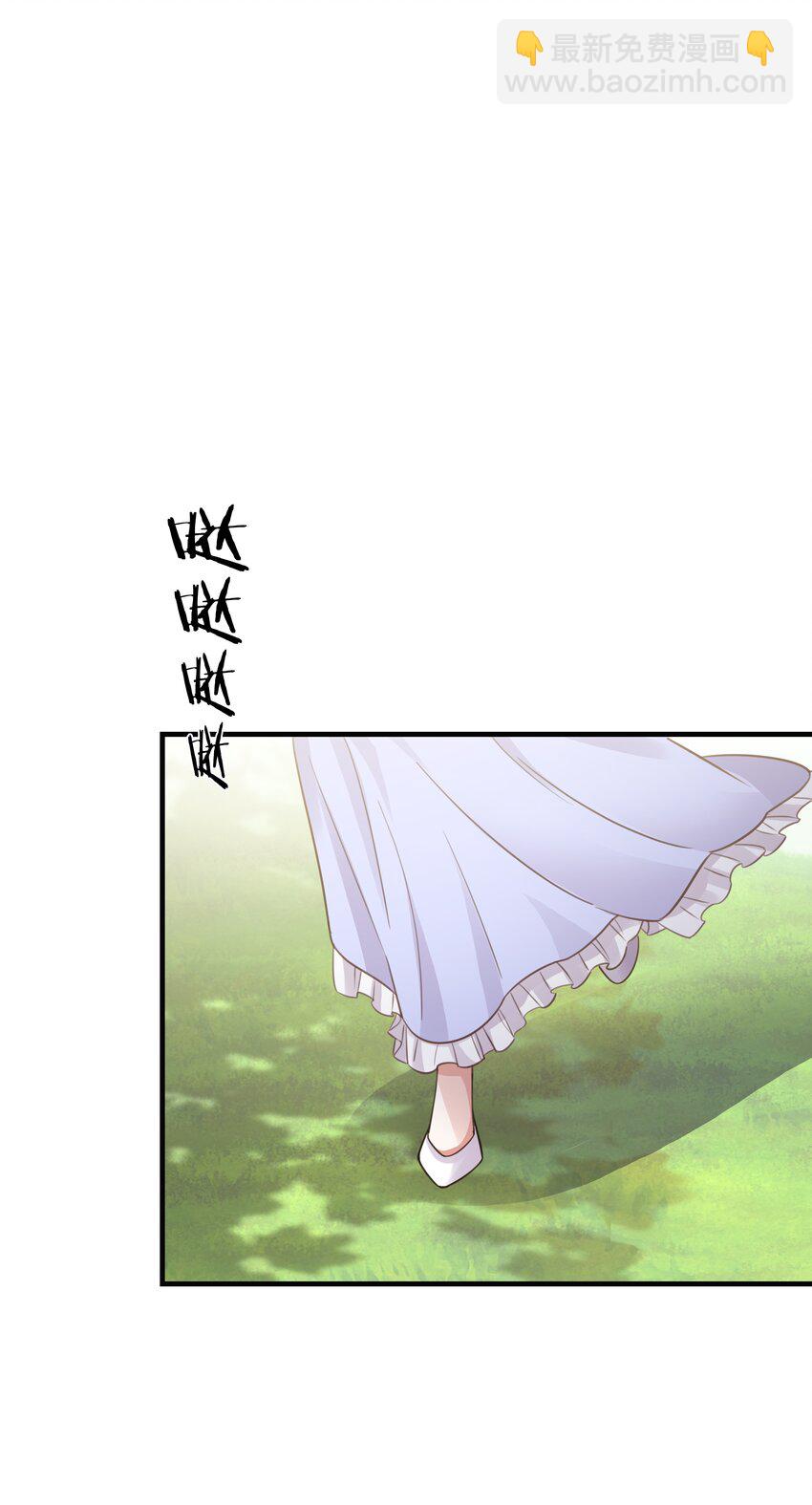 018 她见到皇太子了！(1/2)-第18话