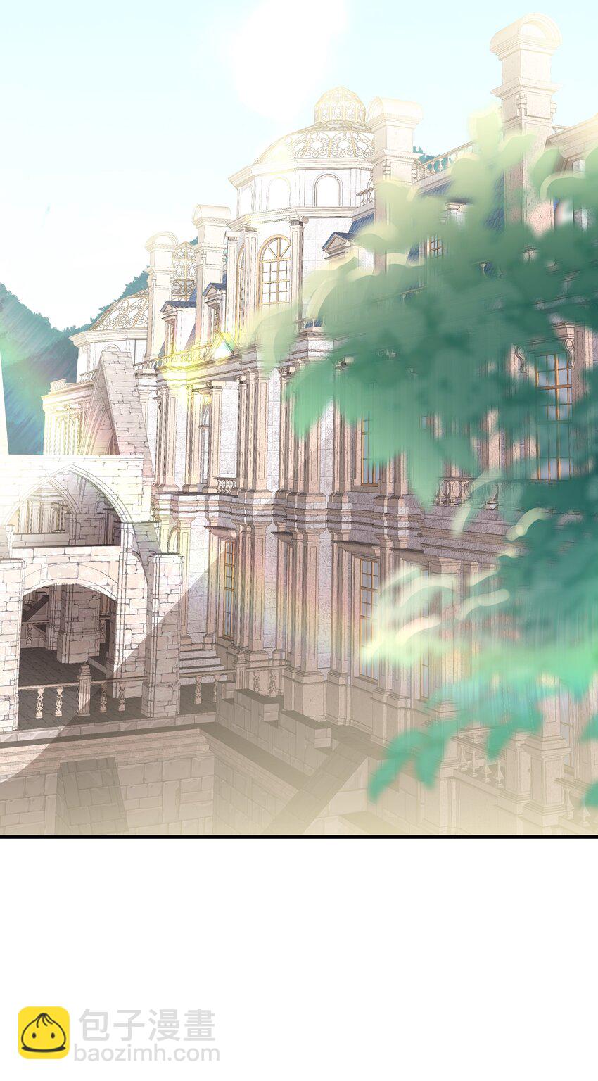 018 她见到皇太子了！(1/2)-第18话