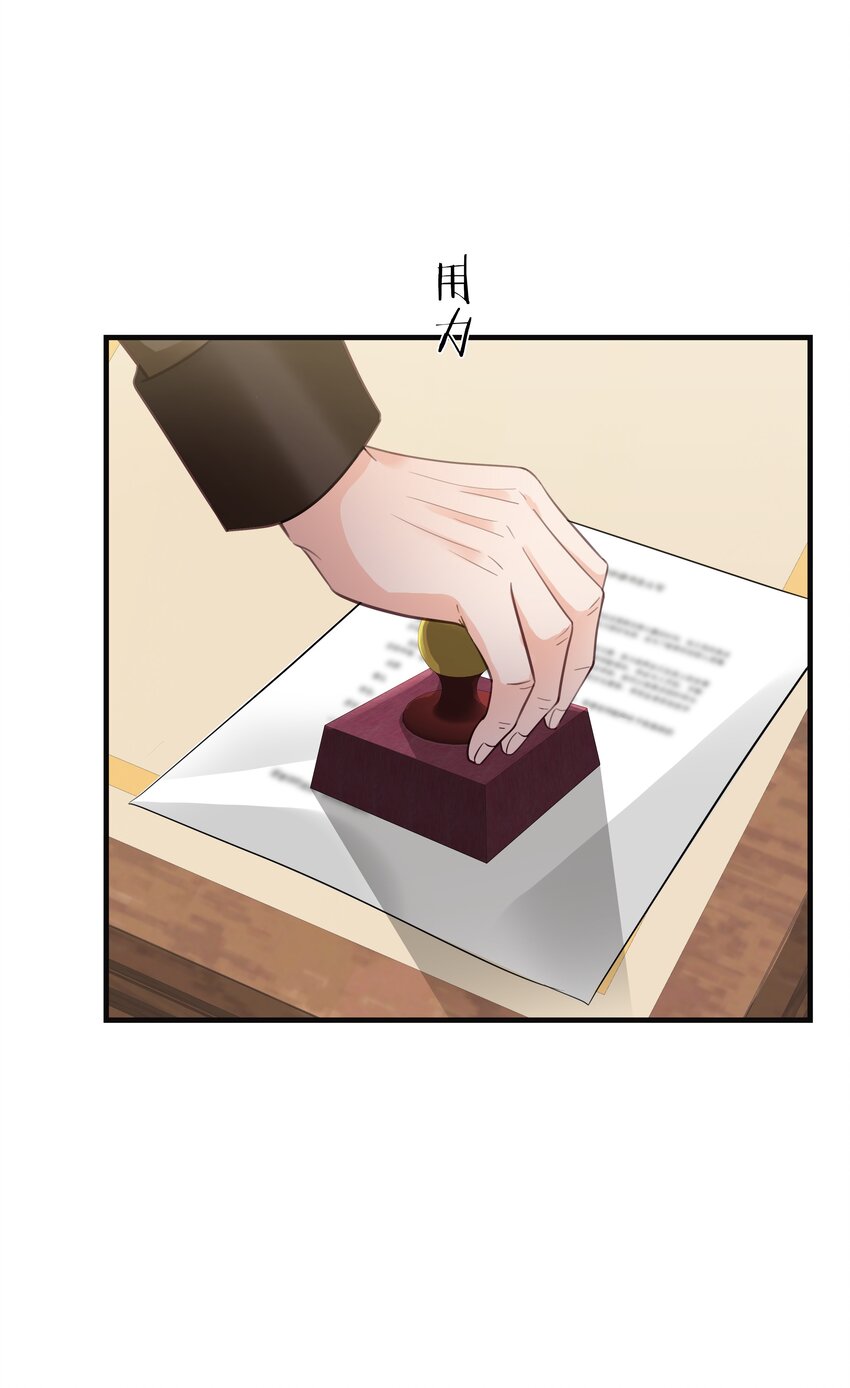 018 她见到皇太子了！(1/2)-第18话