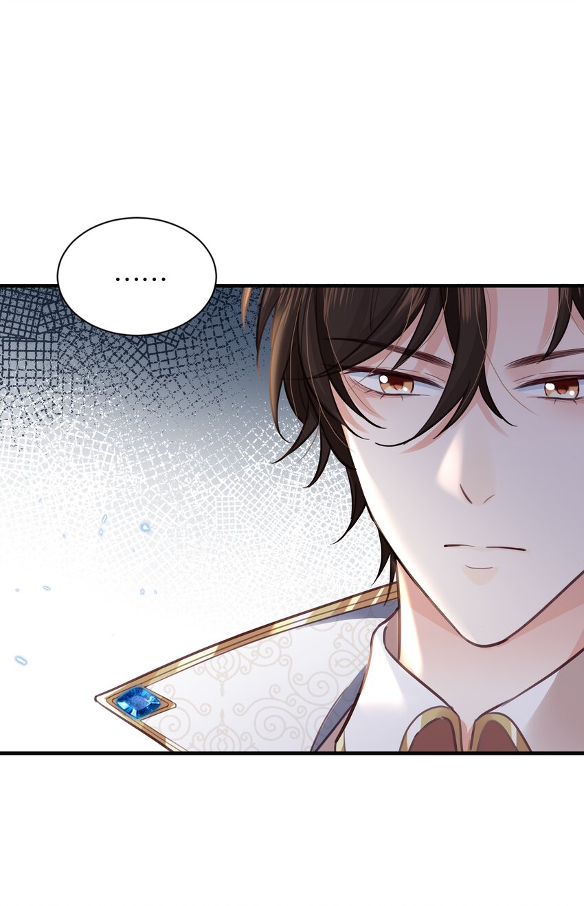 018 她见到皇太子了！(1/2)-第18话