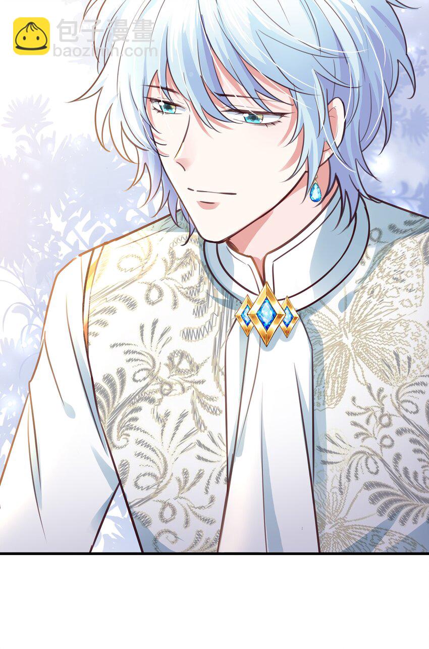 019 未婚妻(1/3)-第20话