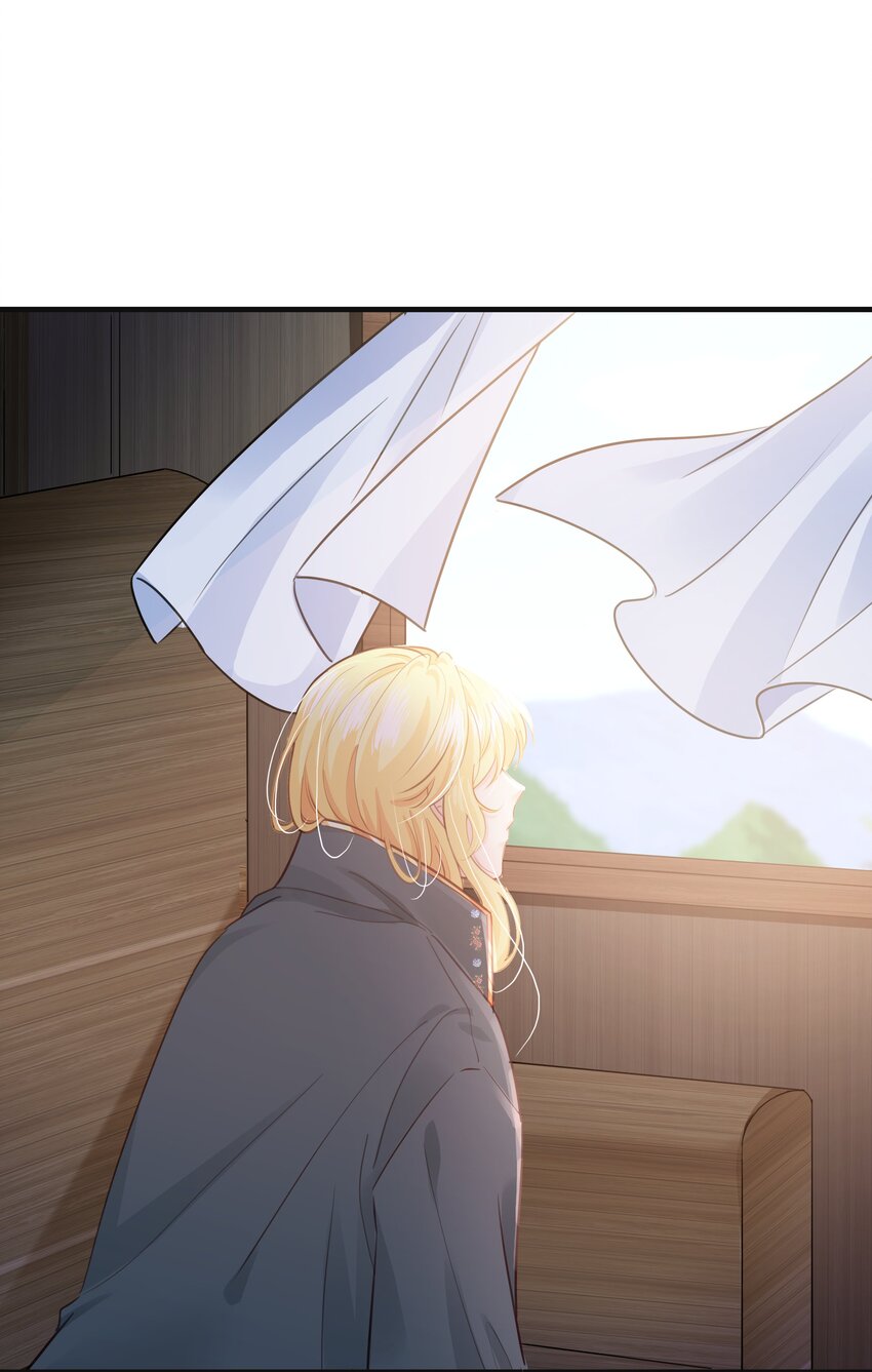 019 未婚妻(1/3)-第20话