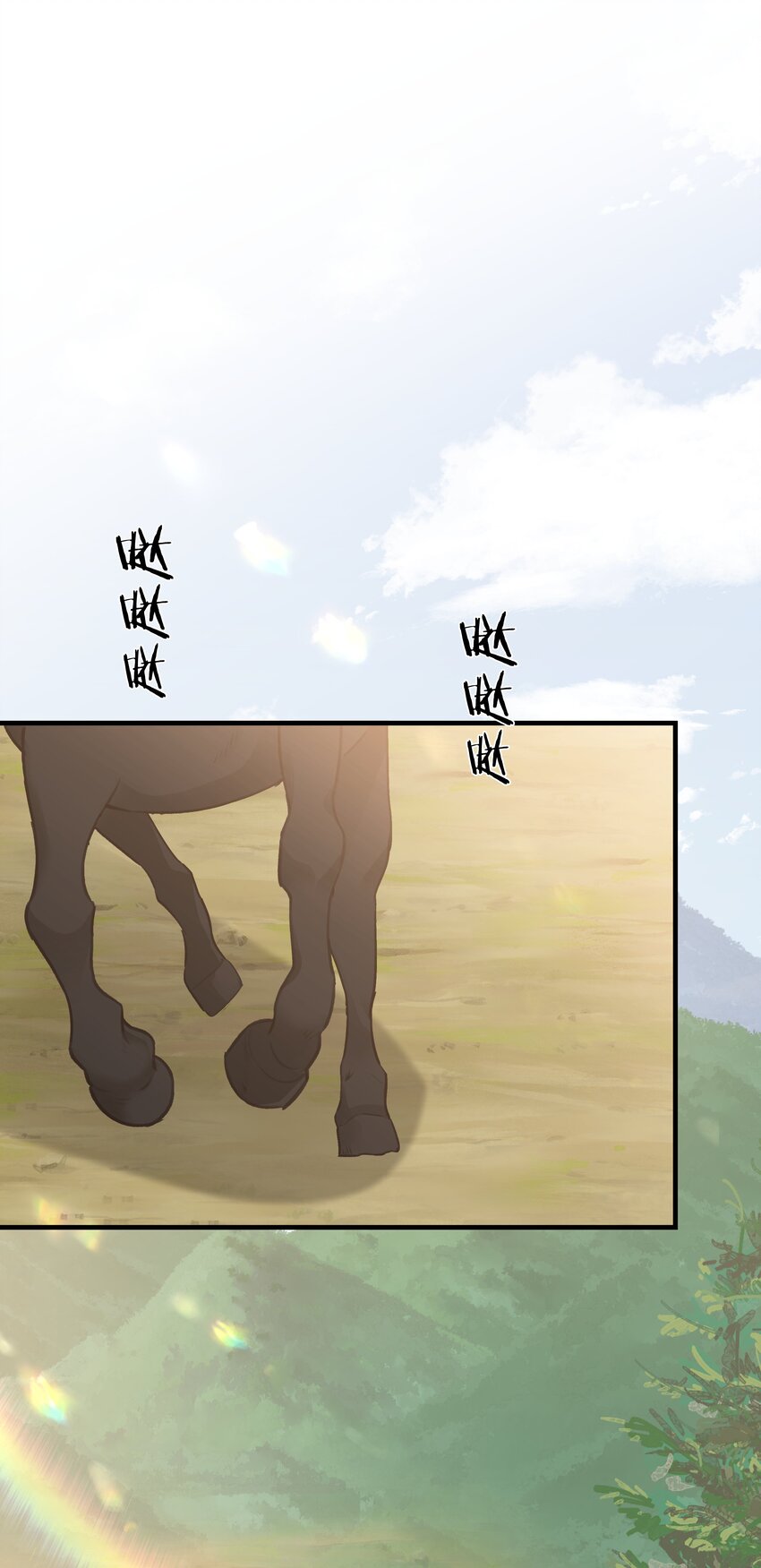 019 未婚妻(1/3)-第20话