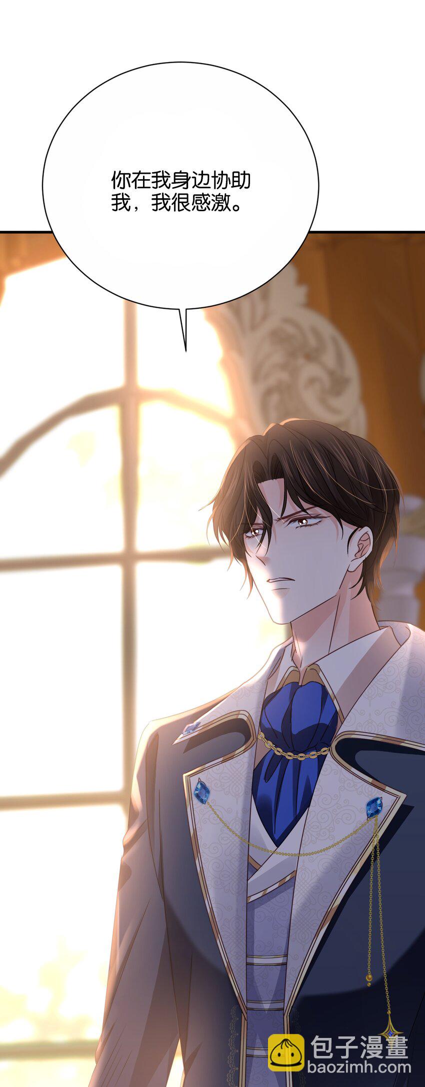 021 海登(1/3)-第42话