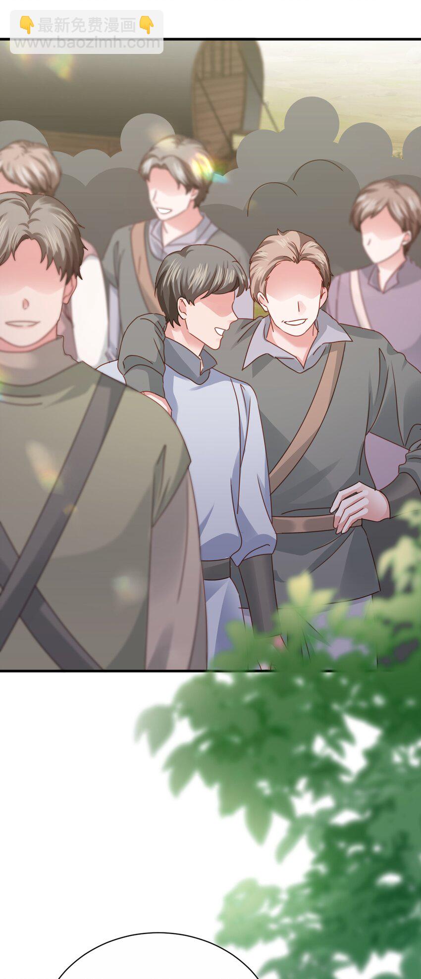 021 海登(1/3)-第42话