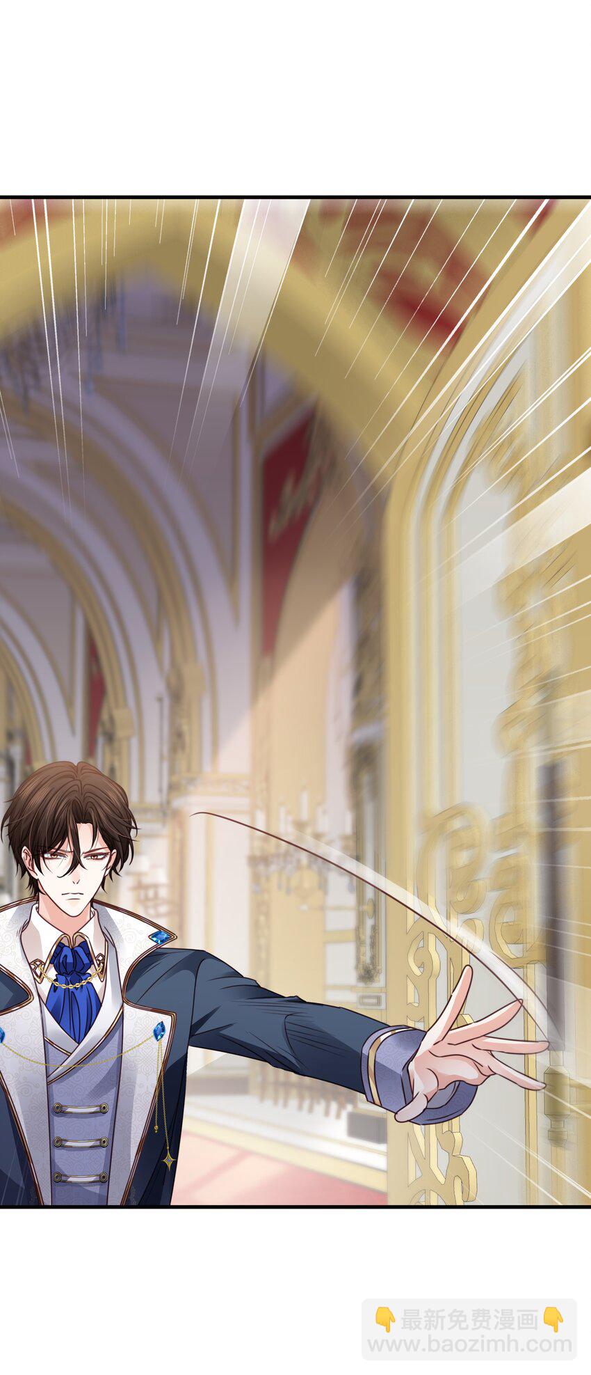 021 海登(1/3)-第42话