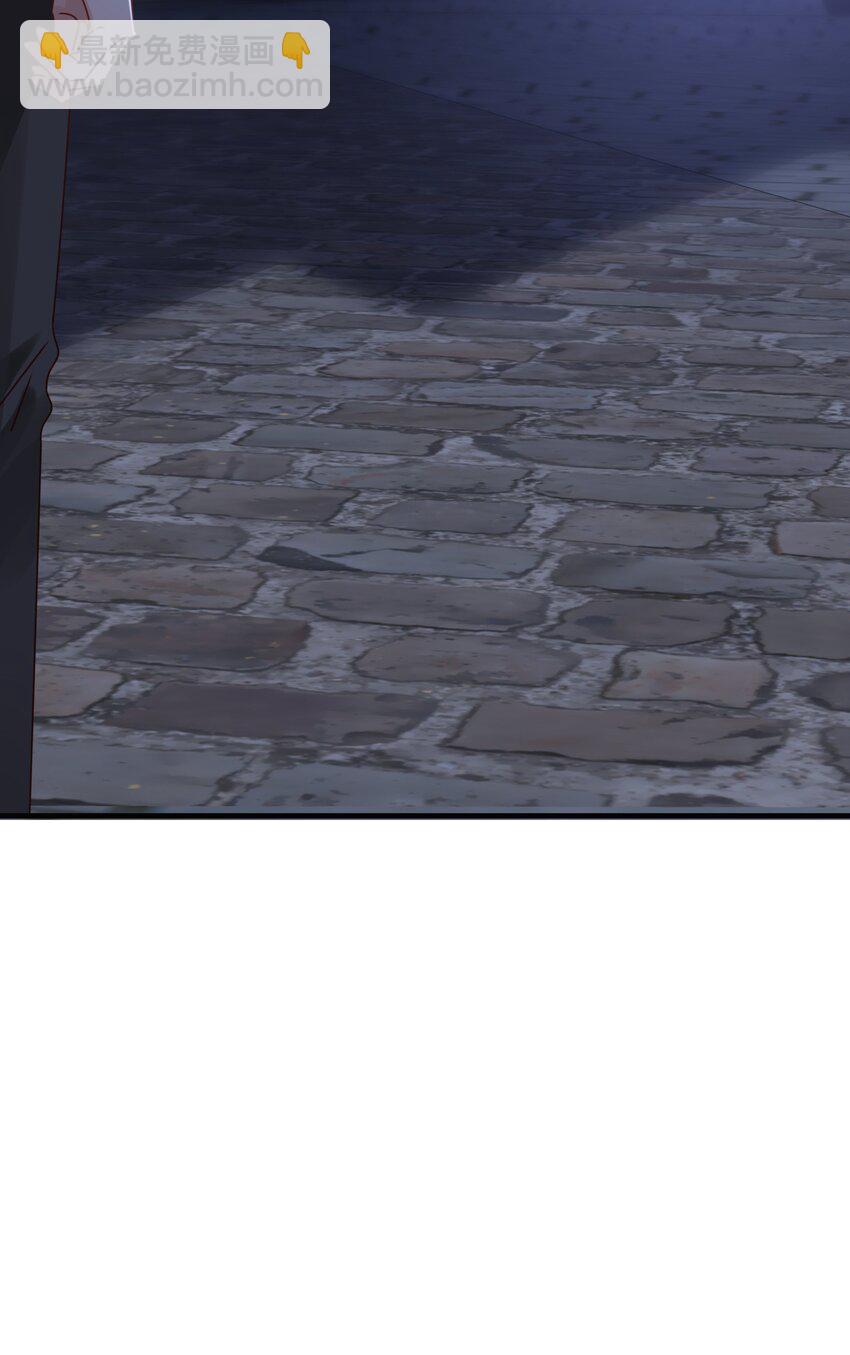 022 小姐，快跑！(1/2)-第22话