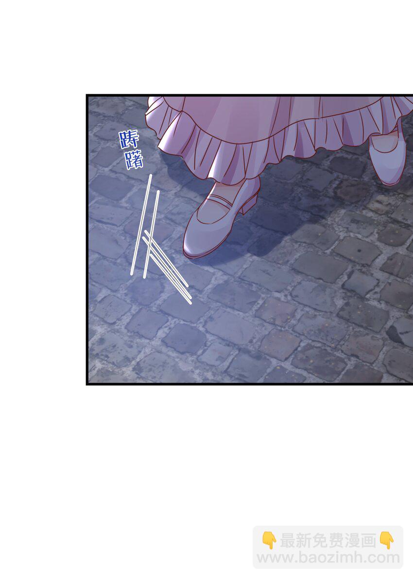 022 小姐，快跑！(1/2)-第22话