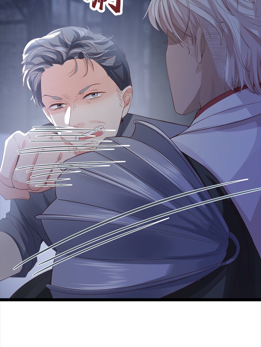 023 我让你放开她(1/3)-第24话