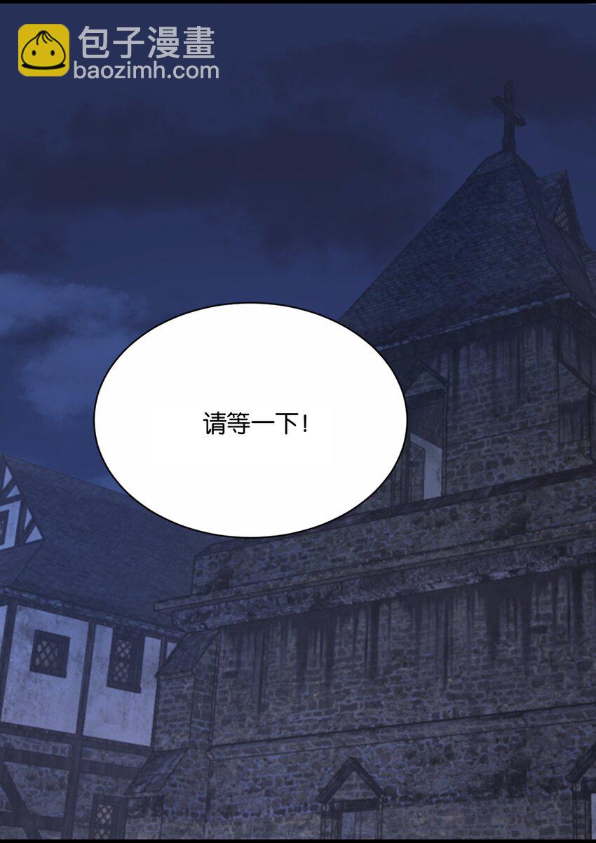 023 我让你放开她(1/3)-第24话