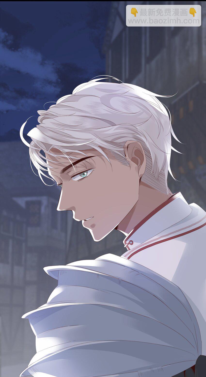 023 我让你放开她(1/3)-第24话