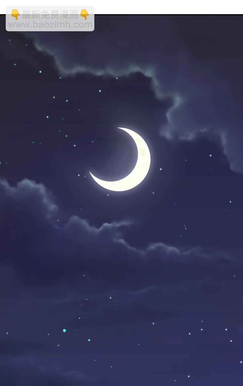 023 我让你放开她(1/3)-第24话