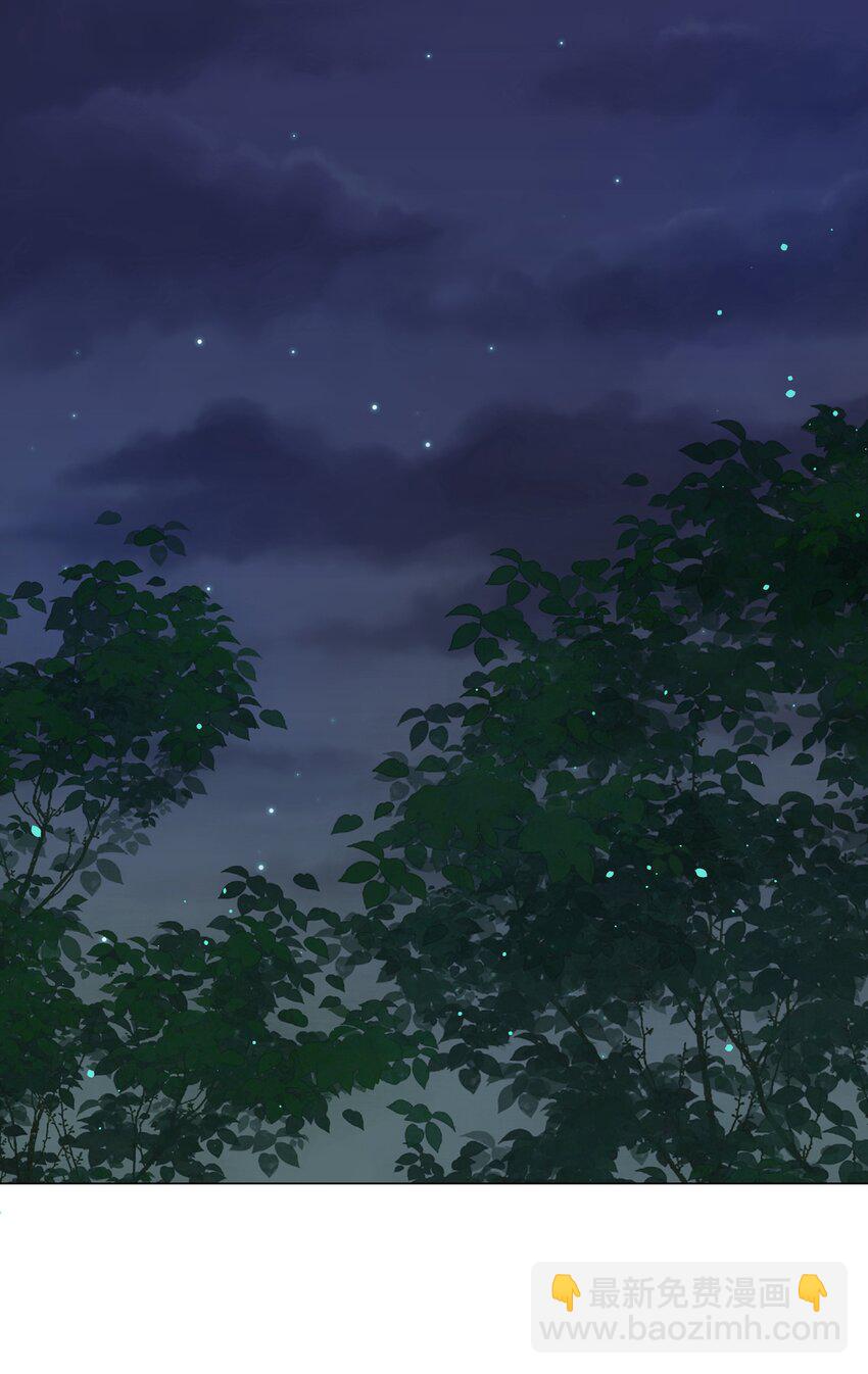 023 我让你放开她(1/3)-第24话