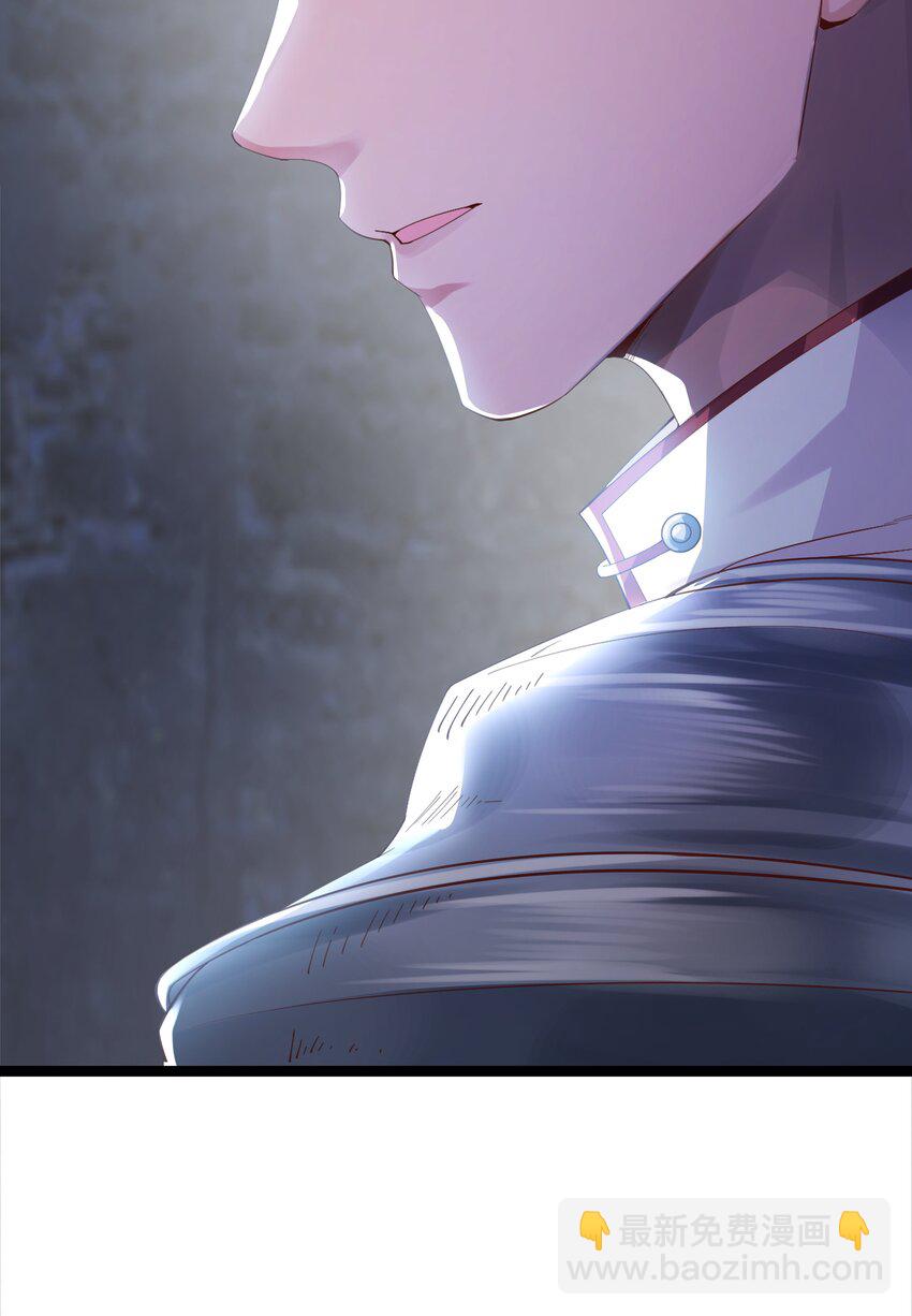 023 我让你放开她(1/3)-第24话