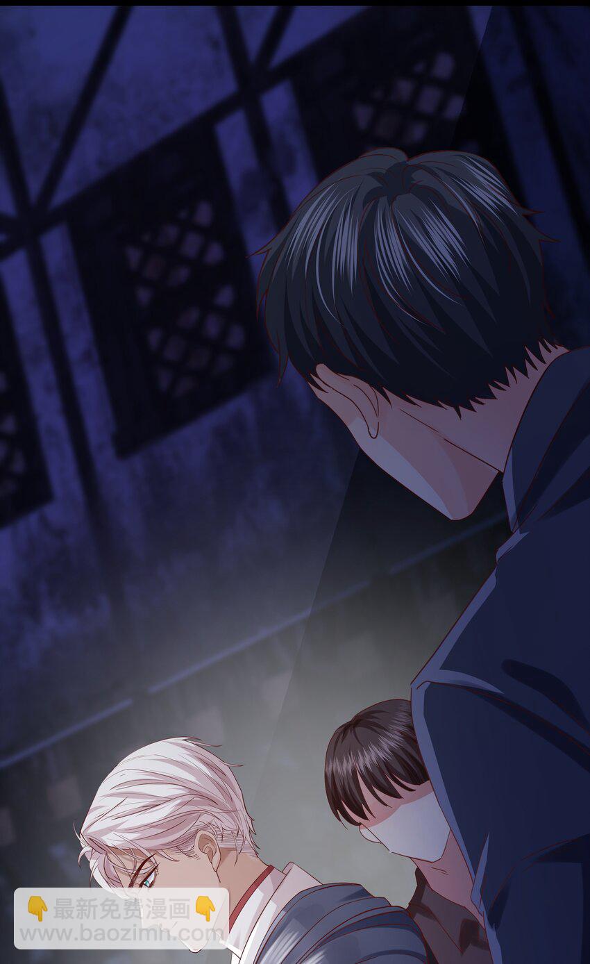 023 我让你放开她(1/3)-第24话