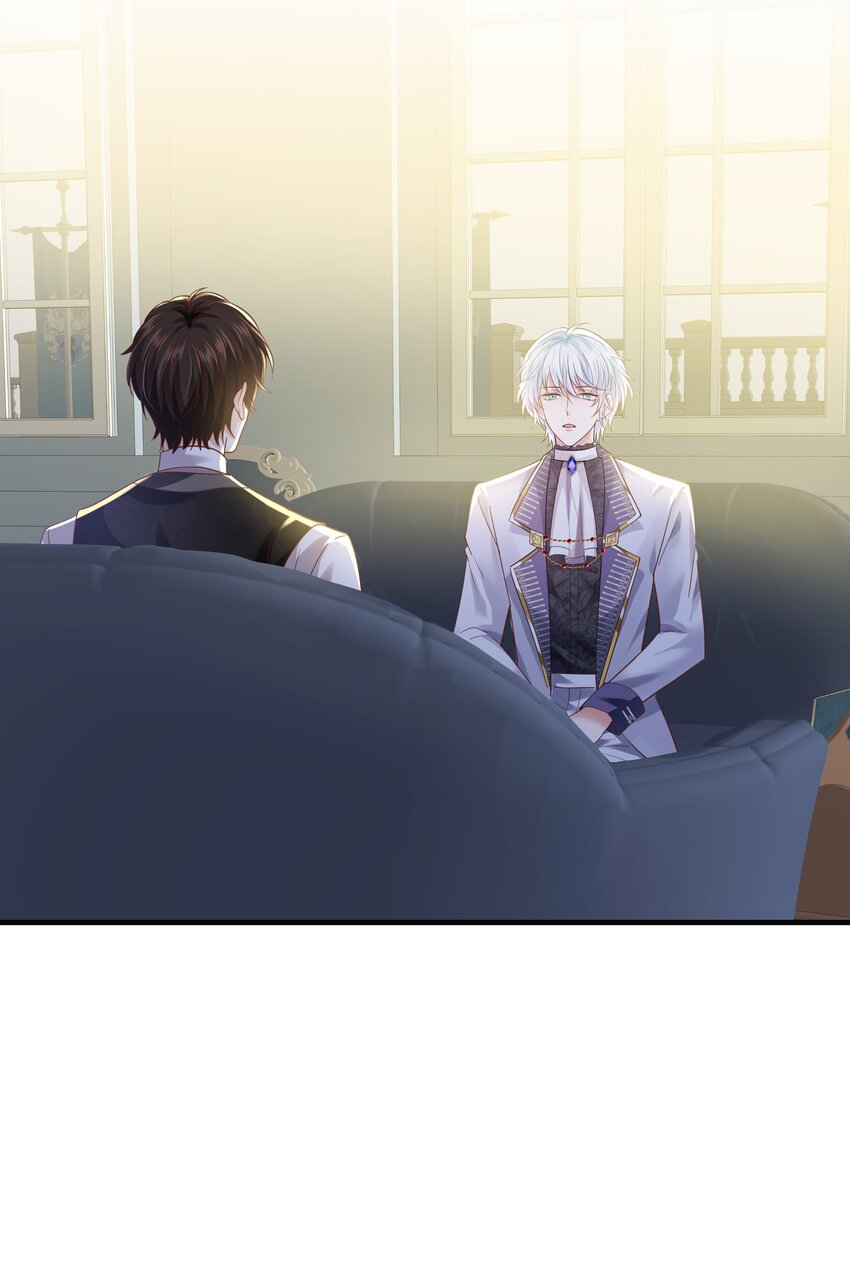 025 我会杀了他的(1/3)-第26话