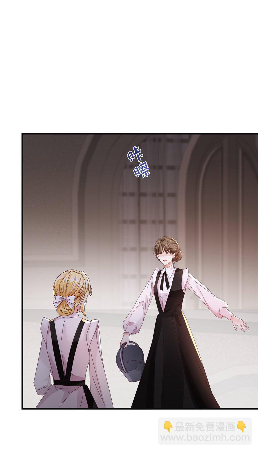 027 因为我是杀人犯(1/3)-第28话