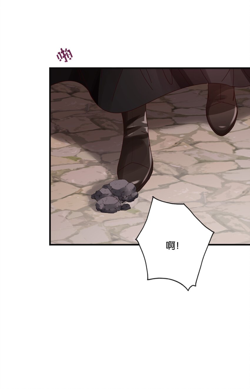 027 因为我是杀人犯(1/3)-第28话