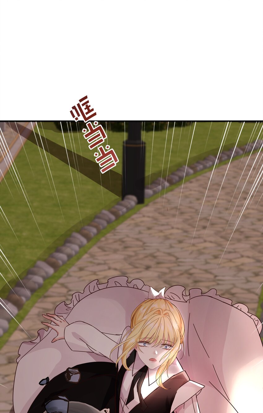 027 因为我是杀人犯(1/3)-第28话