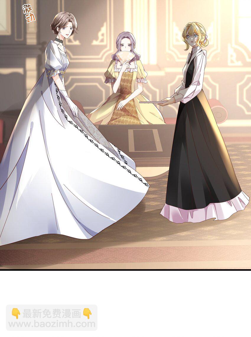 027 因为我是杀人犯(1/3)-第28话