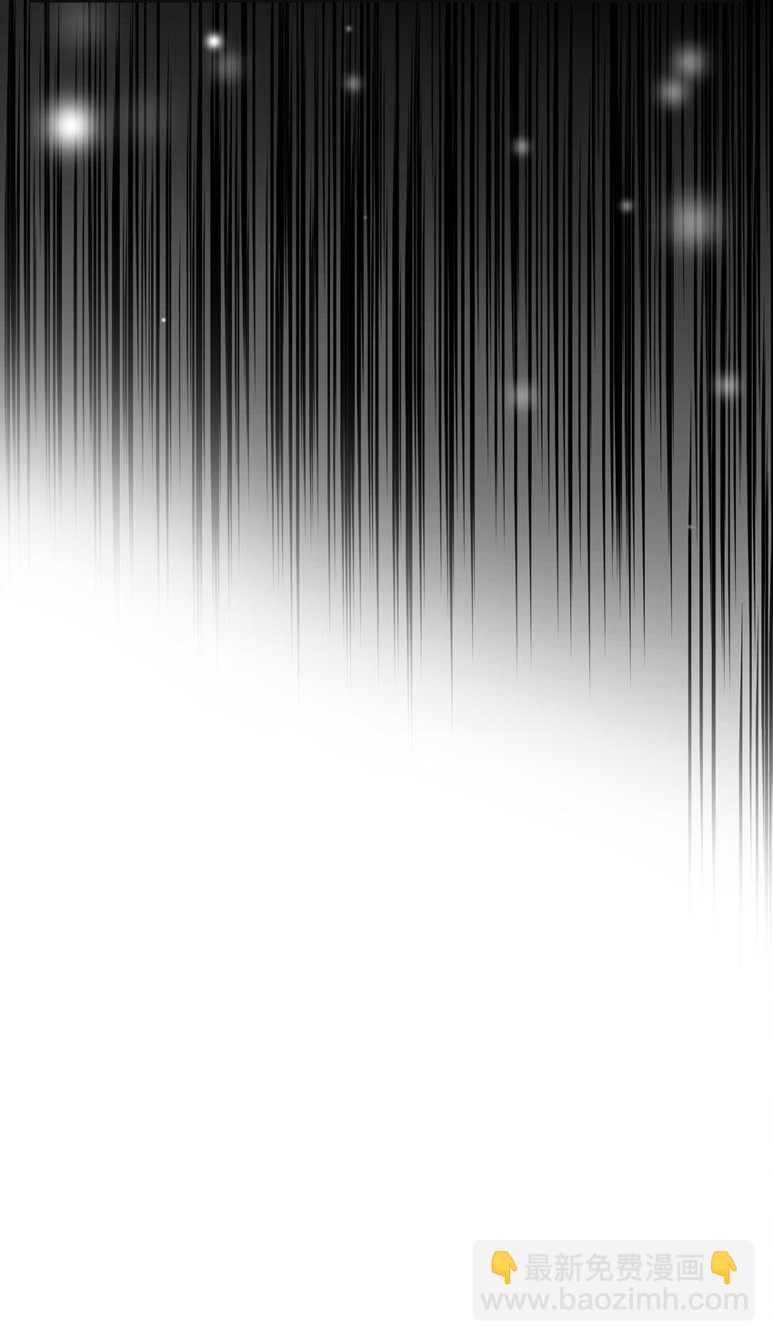 027 因为我是杀人犯(1/3)-第28话