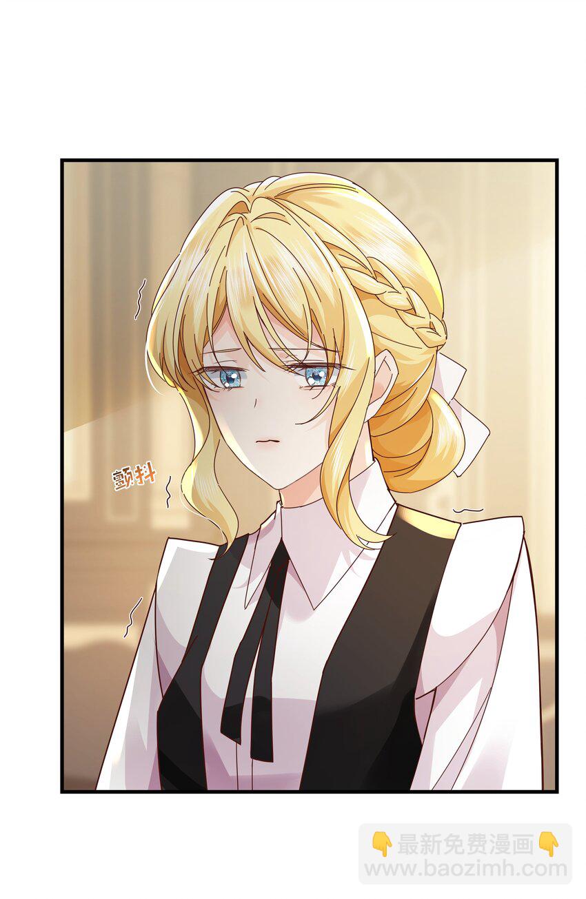 027 因为我是杀人犯(1/3)-第28话