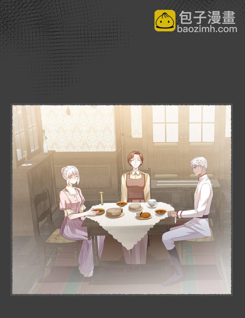 029 这是我们的初吻(1/2)-第30话