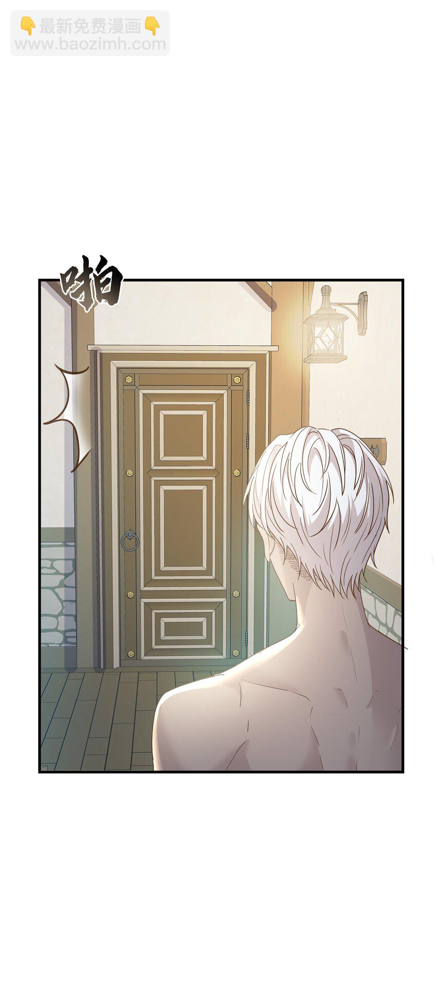 029 这是我们的初吻(1/2)-第30话