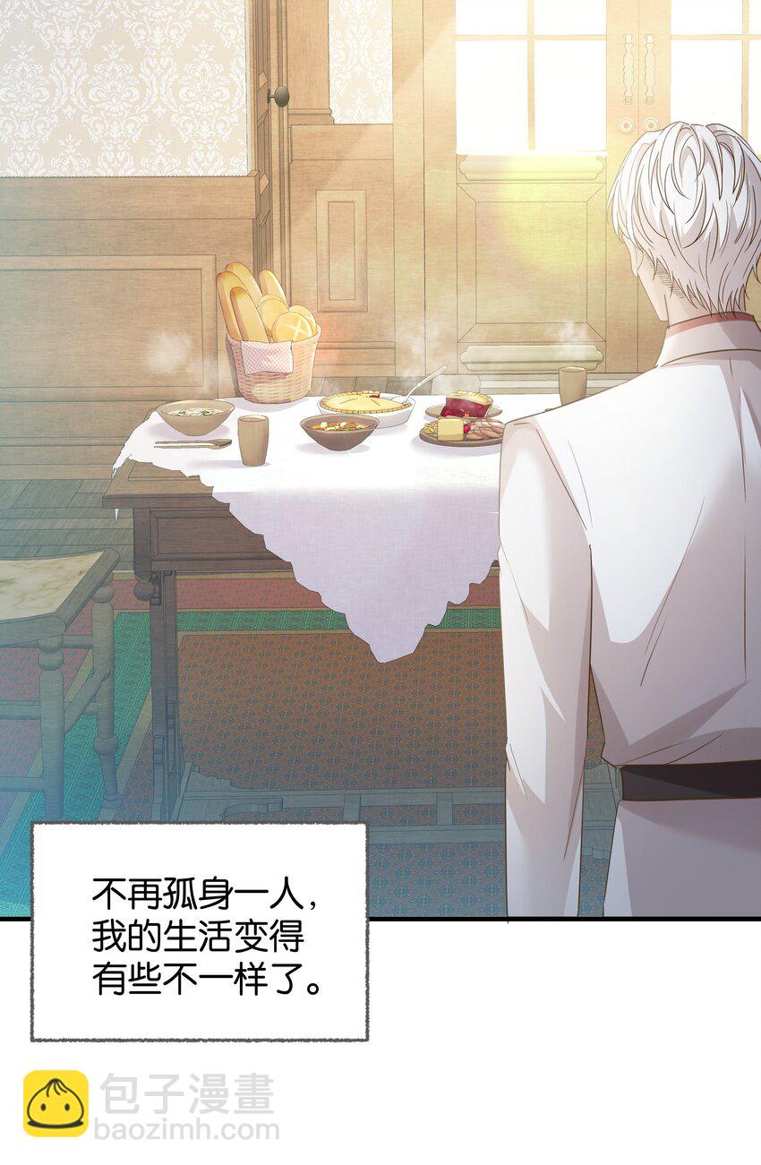 029 这是我们的初吻(1/2)-第30话