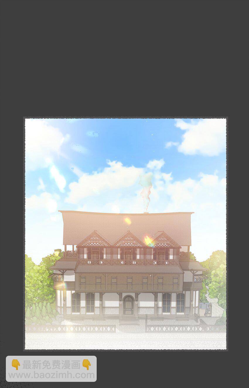 029 这是我们的初吻(1/2)-第30话