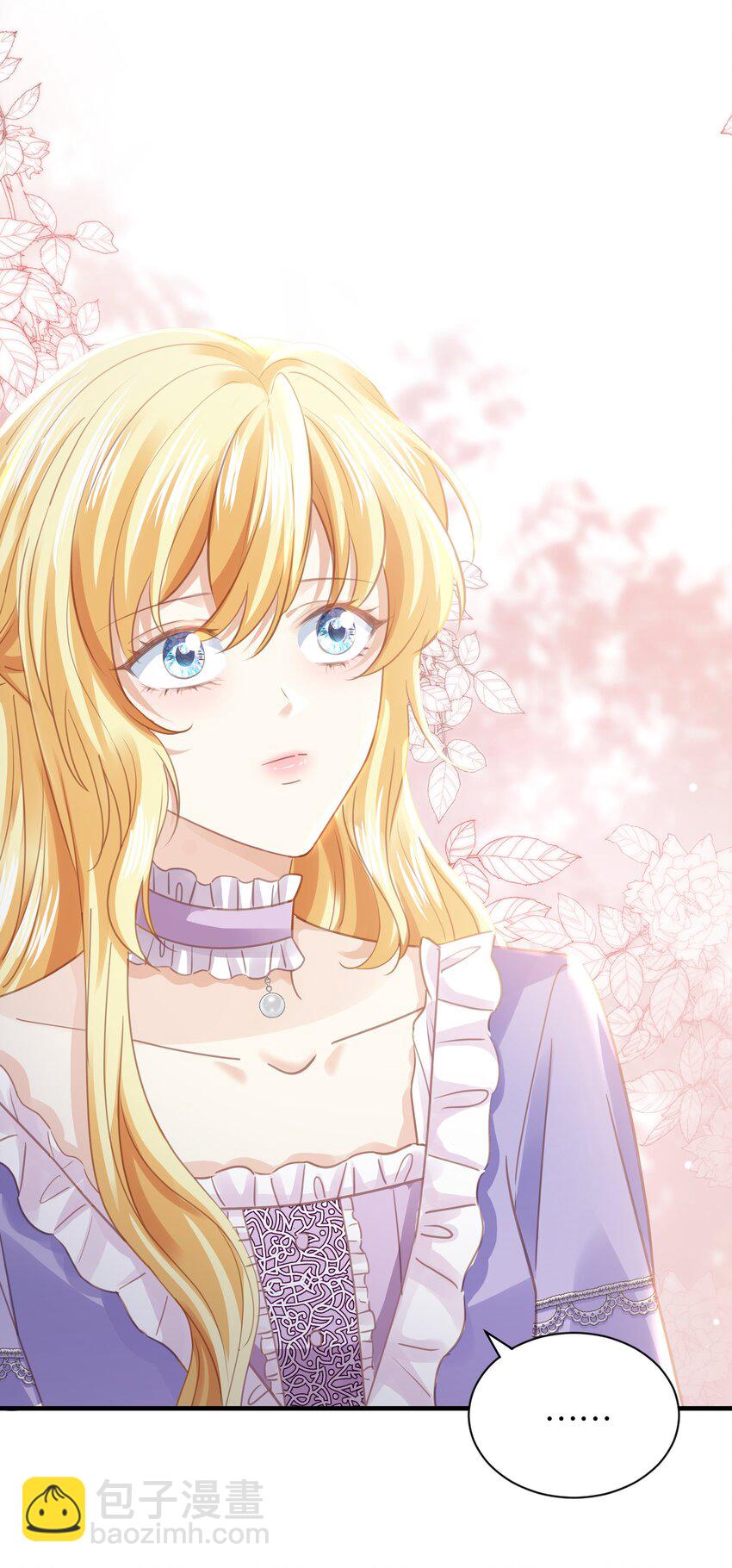 029 这是我们的初吻(1/2)-第30话