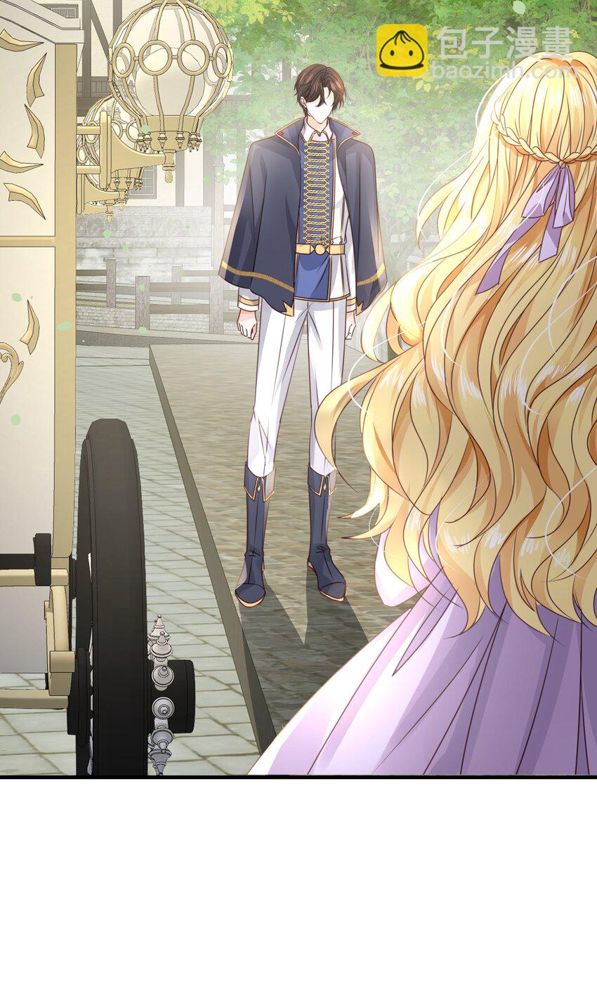 029 这是我们的初吻(1/2)-第30话