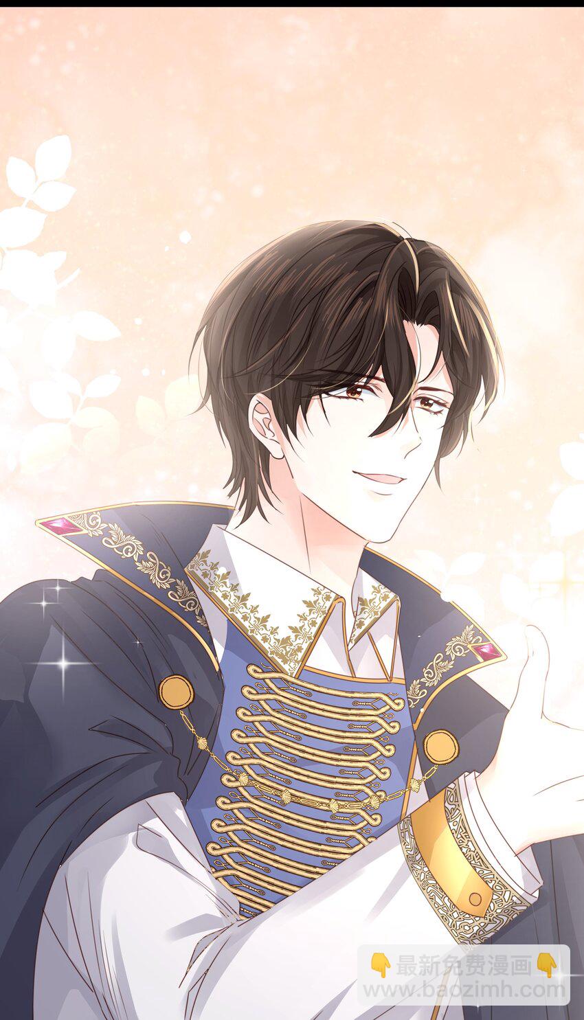 029 这是我们的初吻(1/2)-第30话