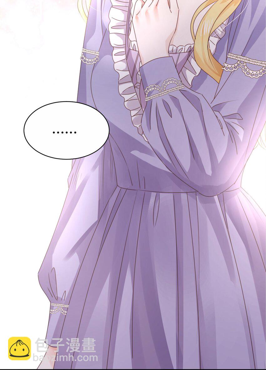 029 这是我们的初吻(1/2)-第30话