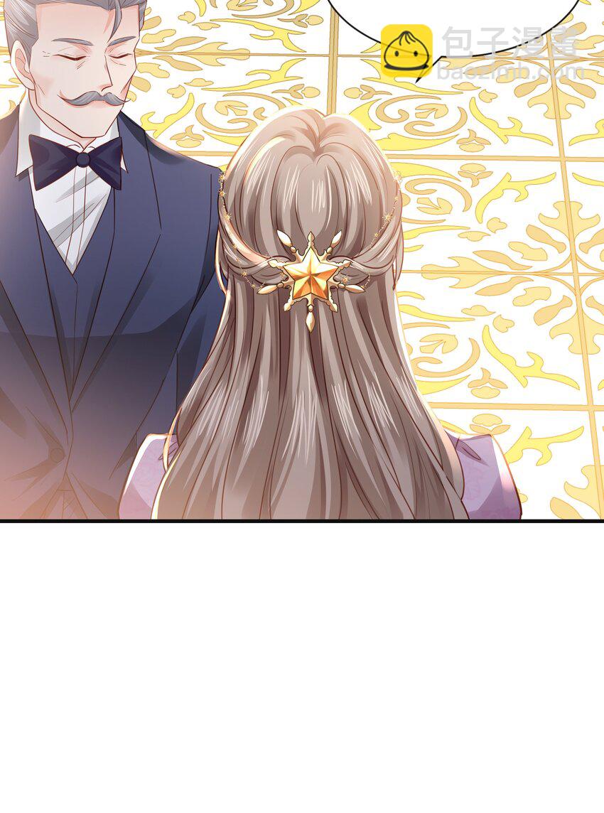 031 我勾引殿下？(1/2)-第32话