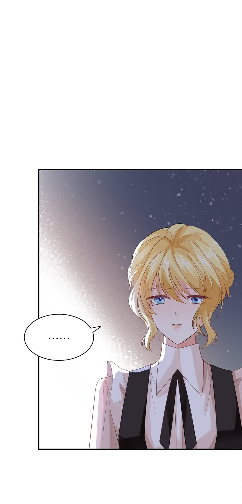 031 我勾引殿下？(1/2)-第32话