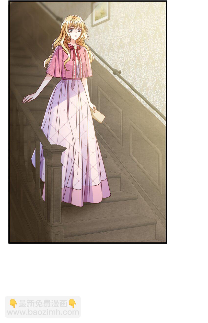 033 你真的会让我疯狂(1/3)-第34话