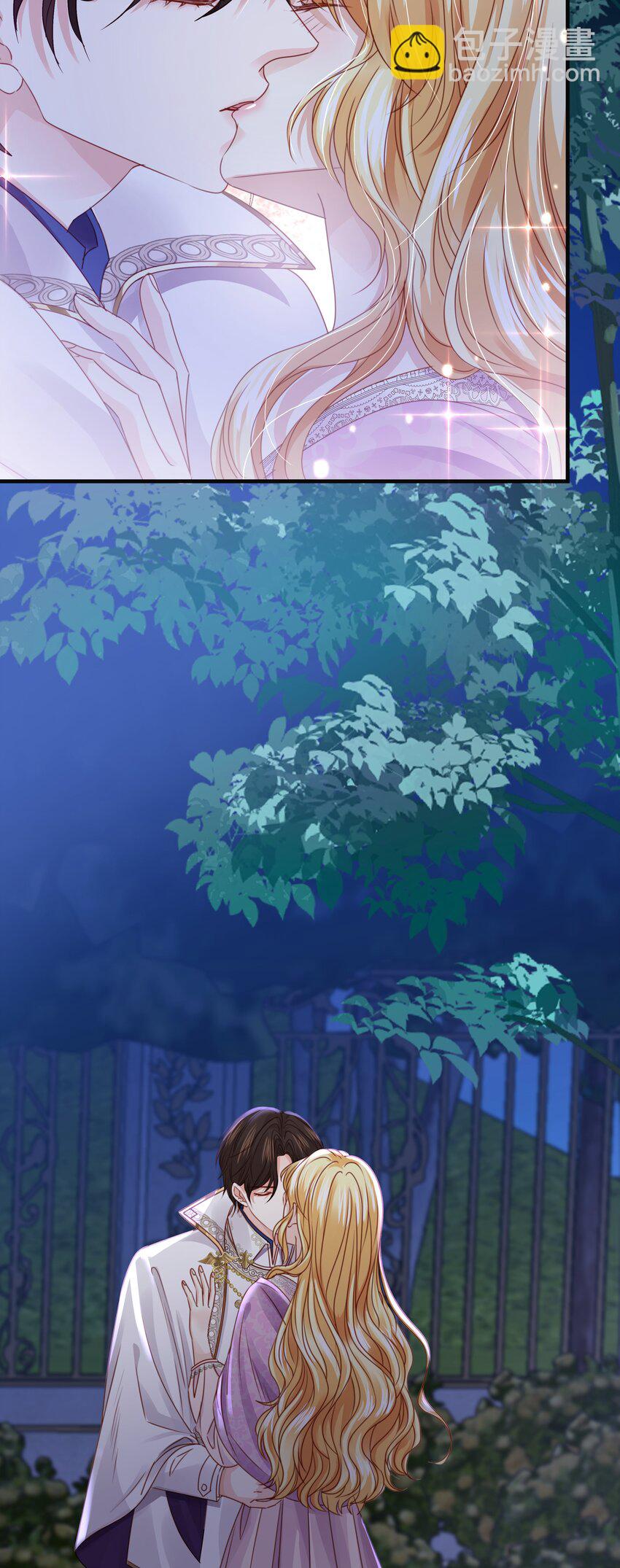 033 你真的会让我疯狂(1/3)-第34话